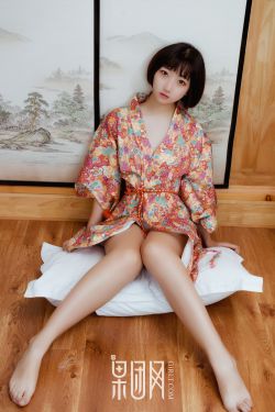 晨妤小美女